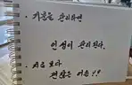 board-img