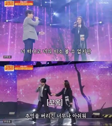 멤버들의 보컬 트레이너로 활약한 영지님 나오셨네요