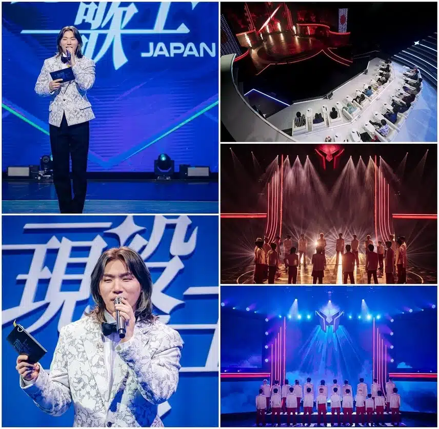 ♦️현역가왕' 일본판 나온다.박서진 '현역가왕2' 안심 금지