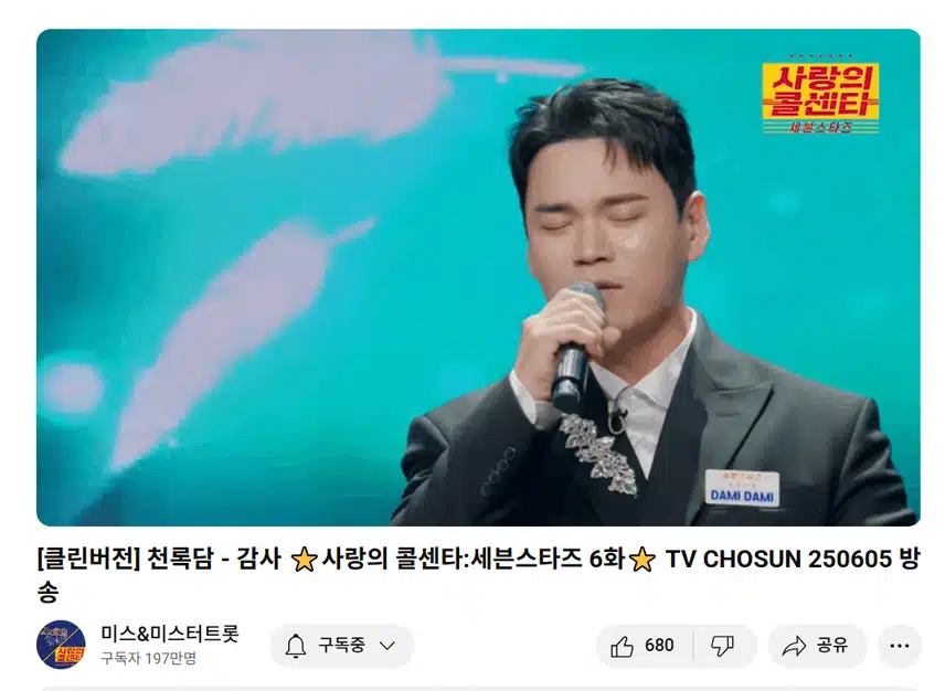 진심이 진하게 묻어나는 감사 최곱니다