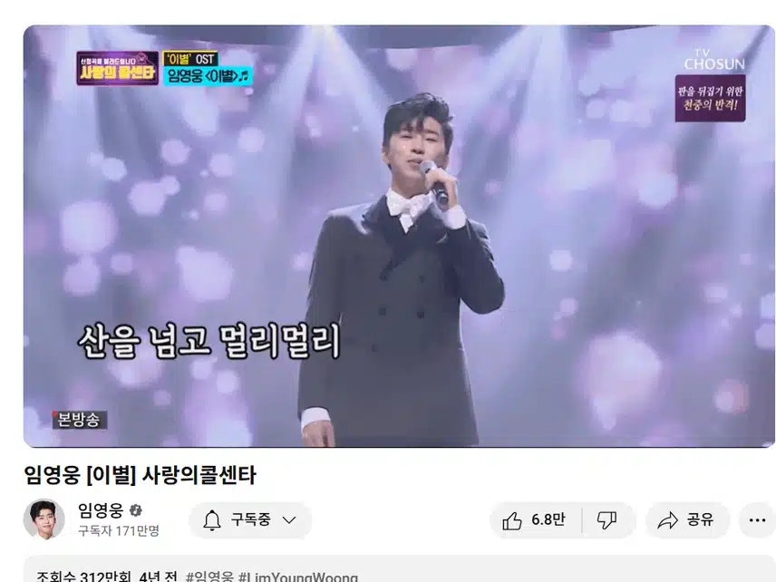 바람에 잔잔히 퍼지는 호수 물결 같아요