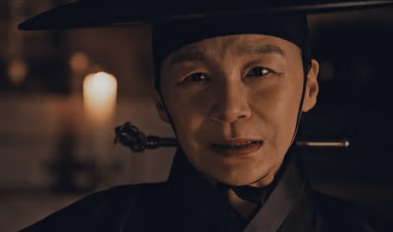 팔척귀를 위한 저승굿과 추정되는 해피 엔딩!