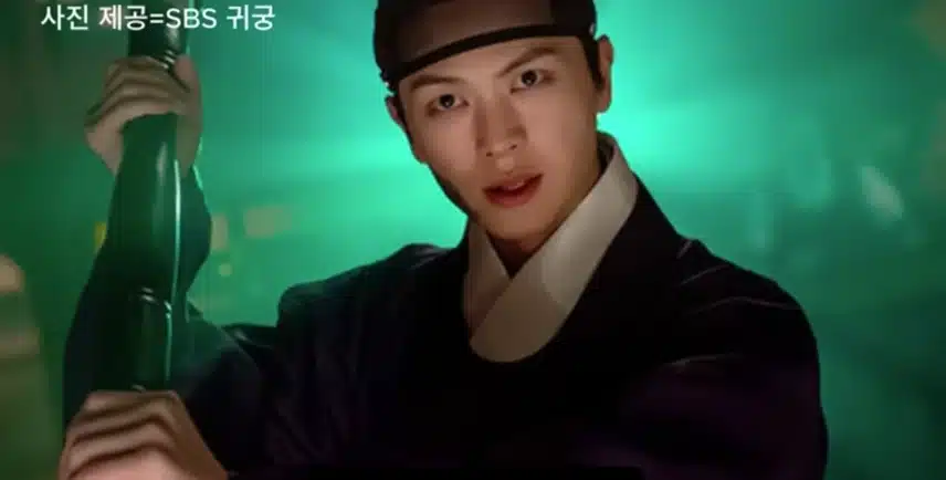 팔척귀를 위한 저승굿과 추정되는 해피 엔딩!
