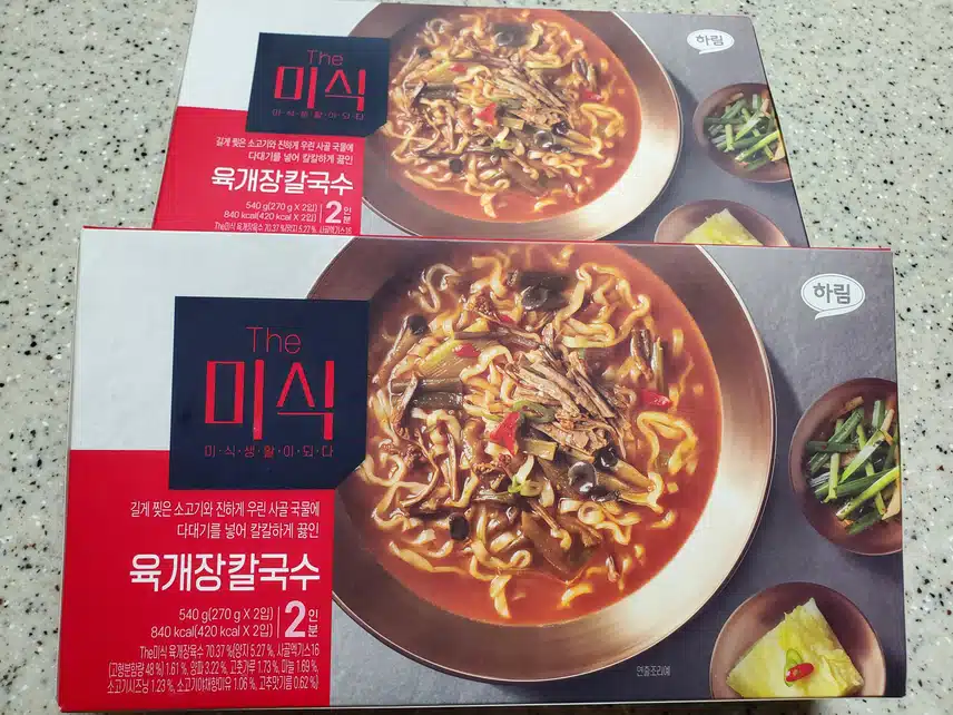 육개장 칼국수