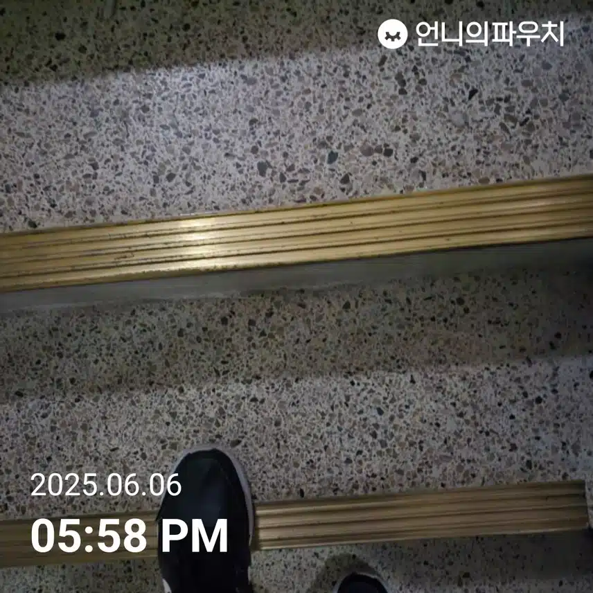 계단오르기도 함께해요 