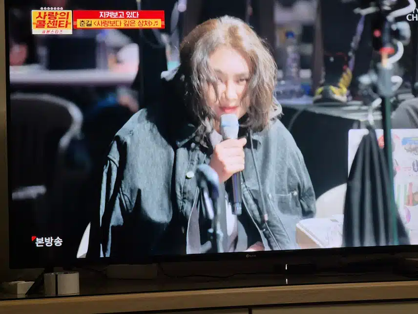 영지님과 춘길님이 사콜무대에서 만났네요