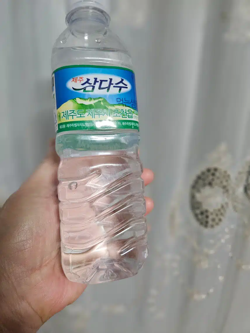 삼다수 인증
