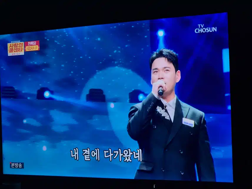 천록담님의 노래를 들을 때마다 진짜 실력 완전 인정합니다..