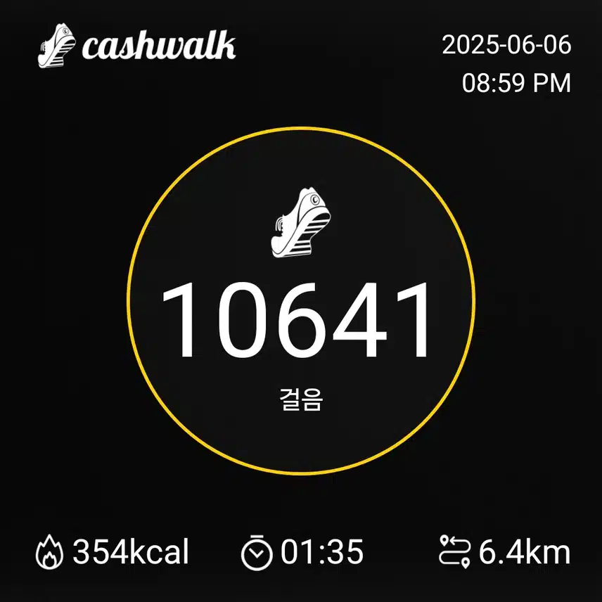 인증