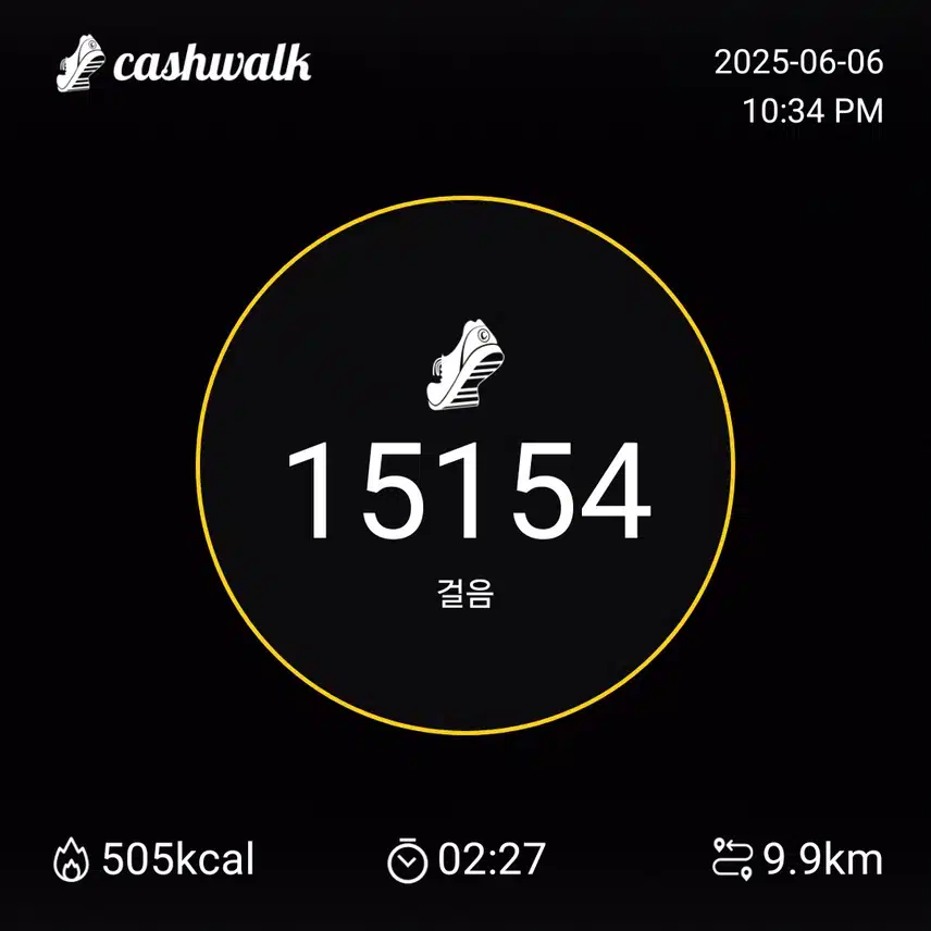 금요일