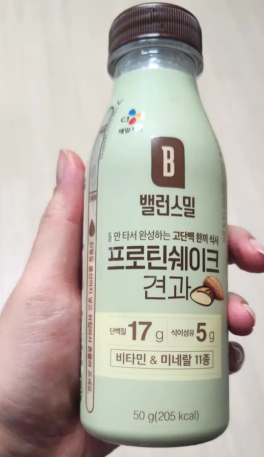 첫 스위치온 도전(1일차)