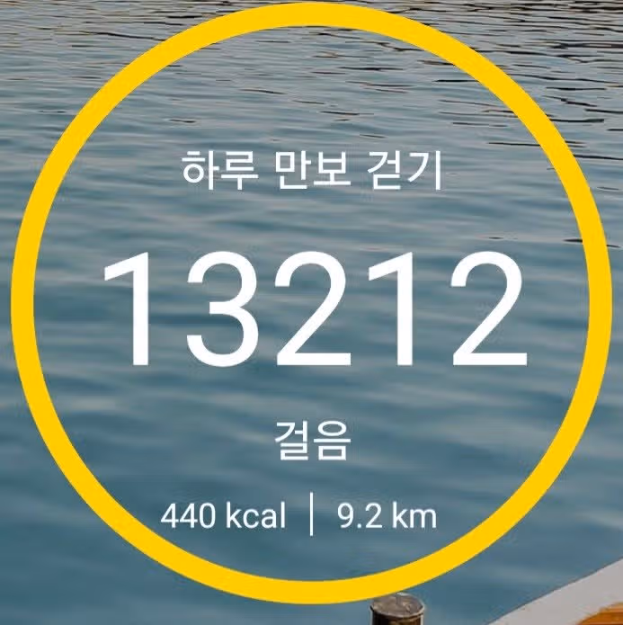 미션완료