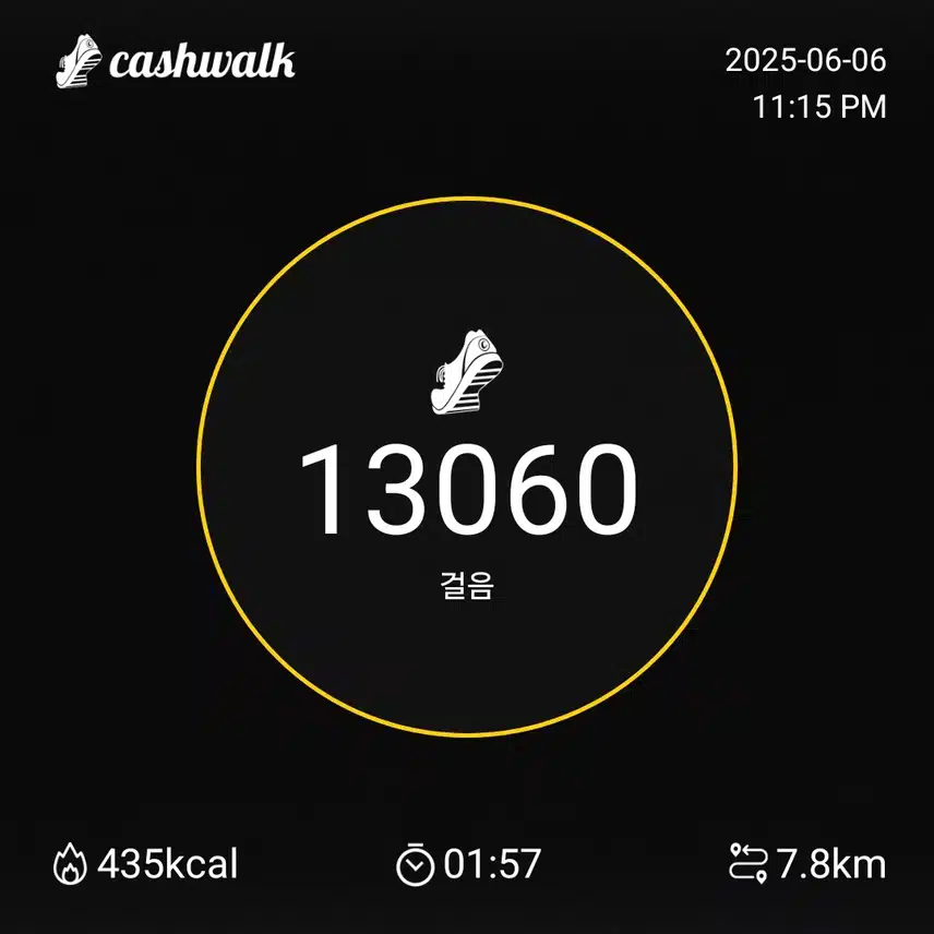 인증 