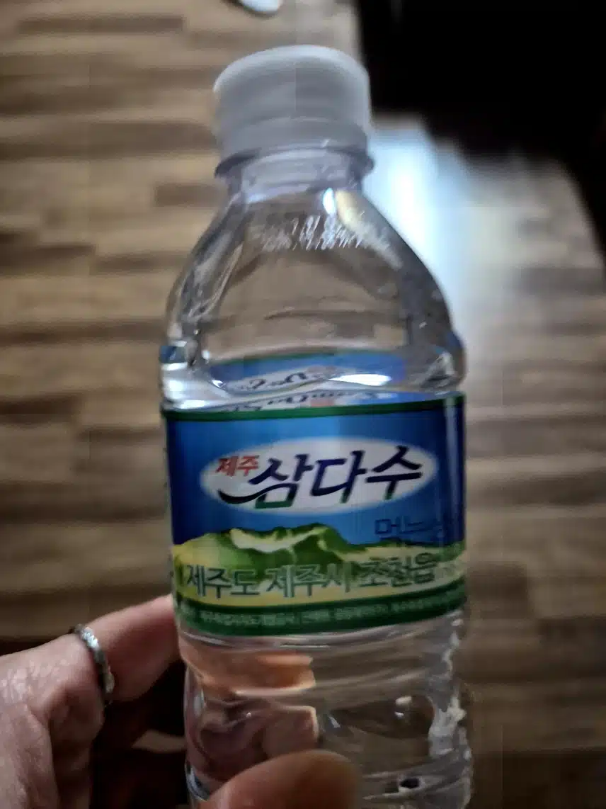 인증