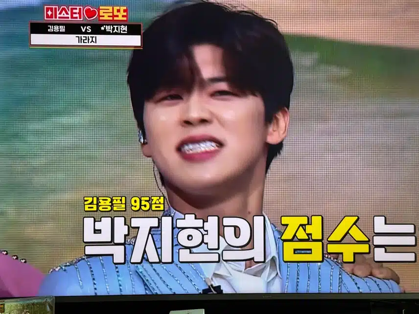 가라지를 이렇게 잘 부를수가!! 