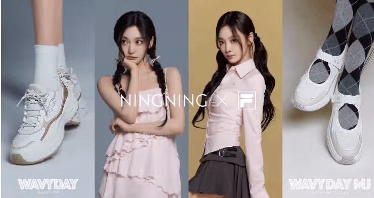 휠라, 에스파 닝닝 너무나 잘어울리네요 너무이뻐요 !