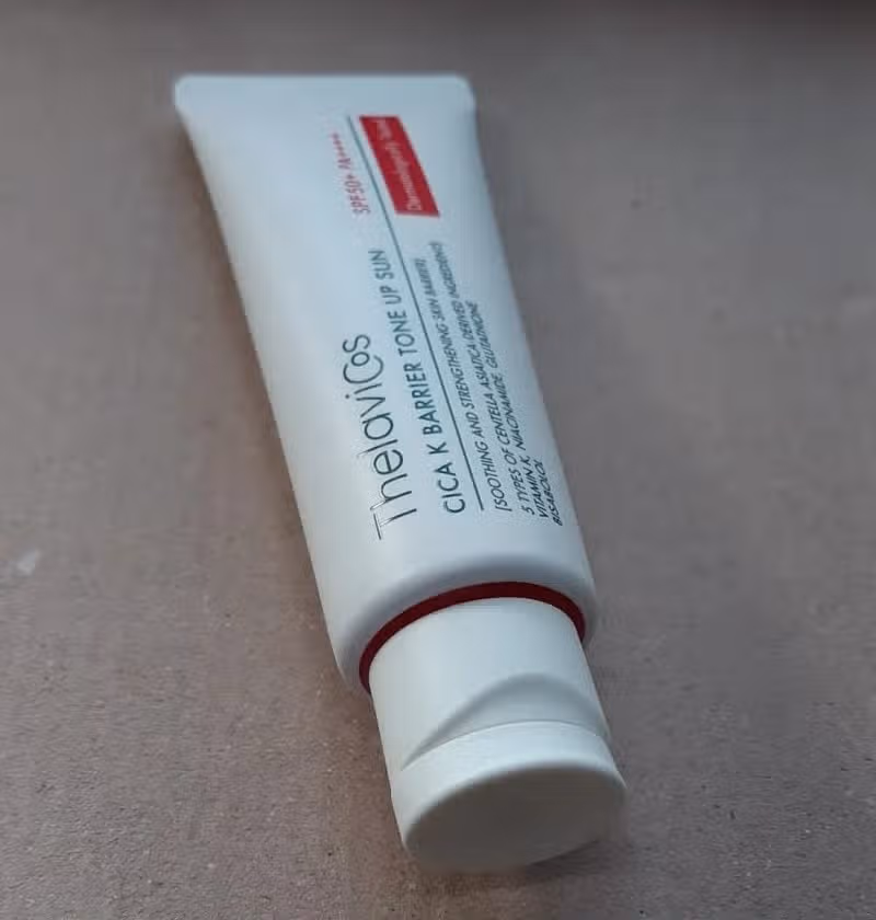 톤업 선크림