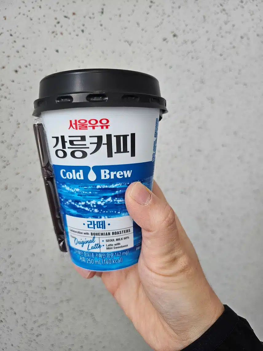 강릉커피 한잔하기😉