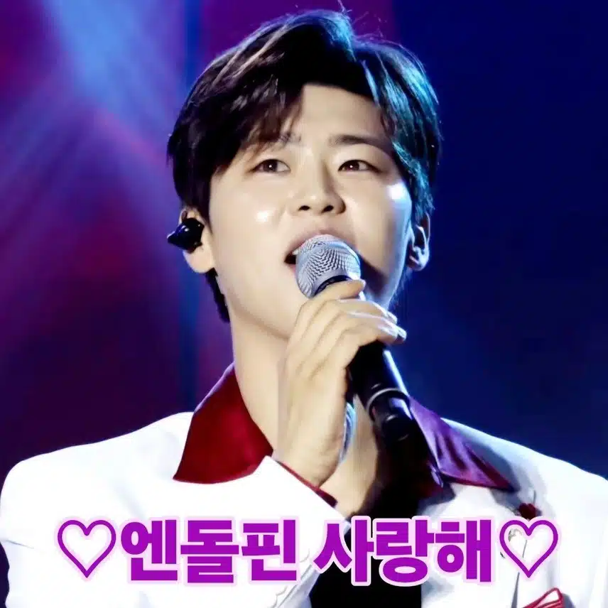 지현님 받아욧