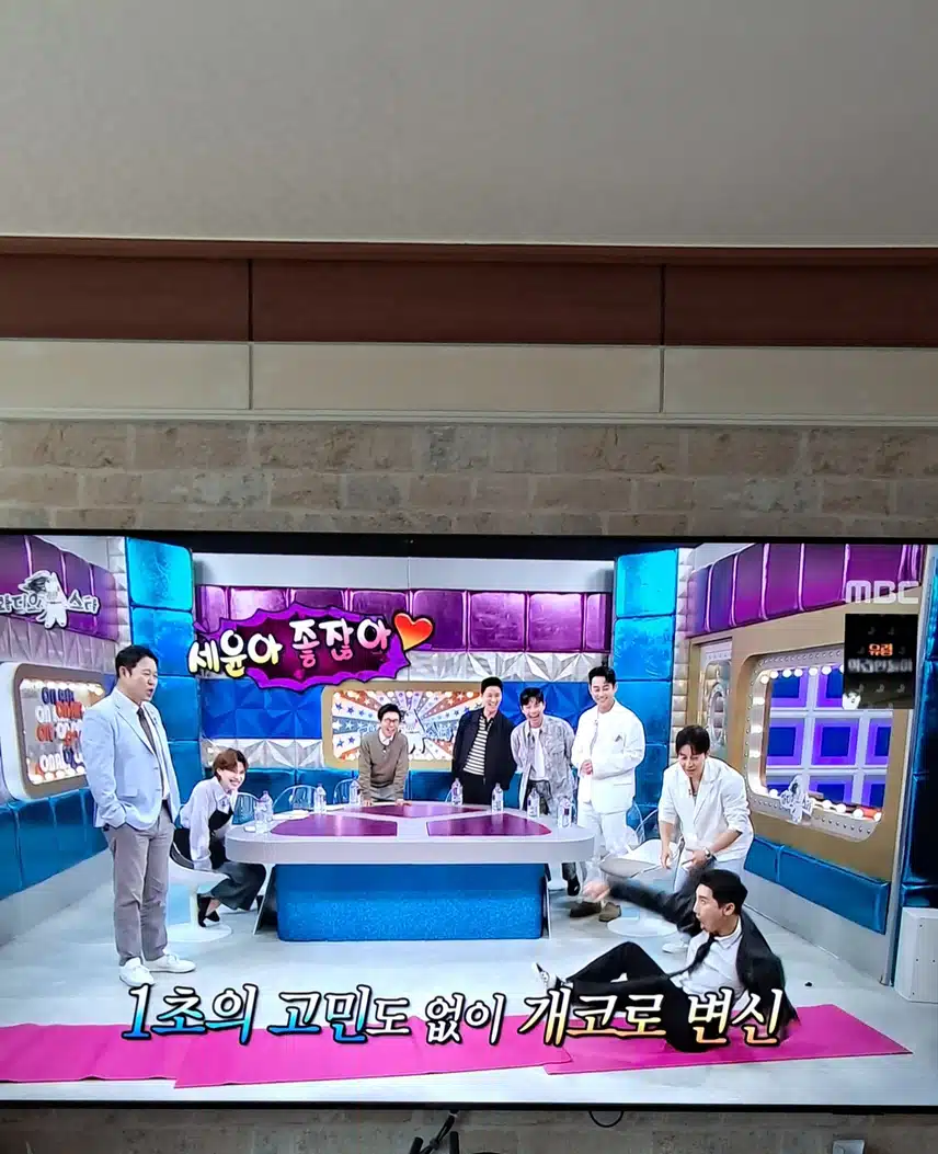 엉덩이 근육 코어운동