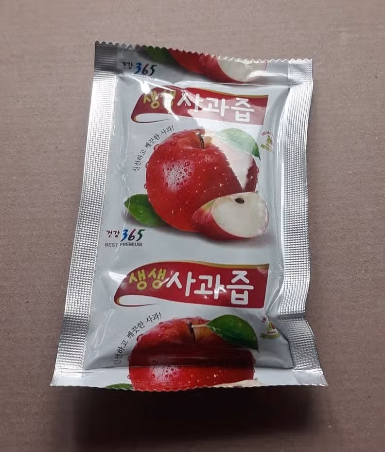 시원한 사과즙
