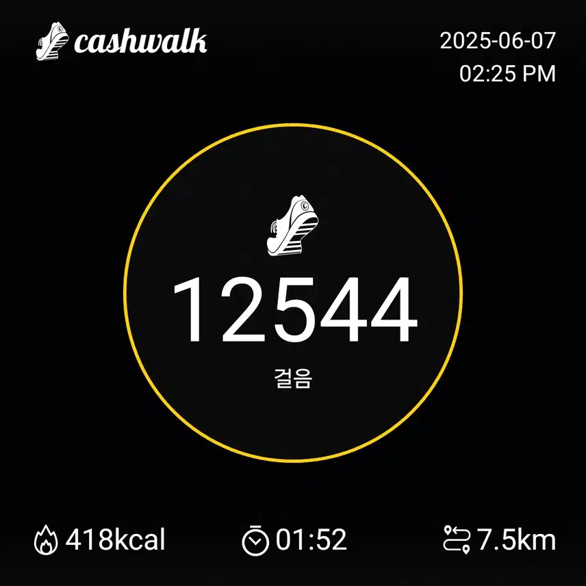 인증