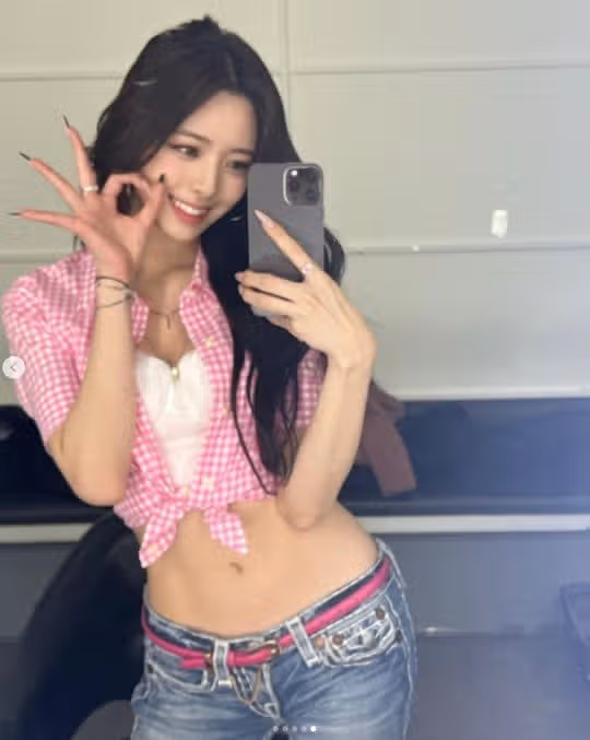 女子组合 Celestial Karina VS Yuna