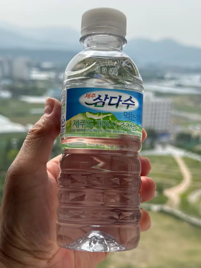 인증