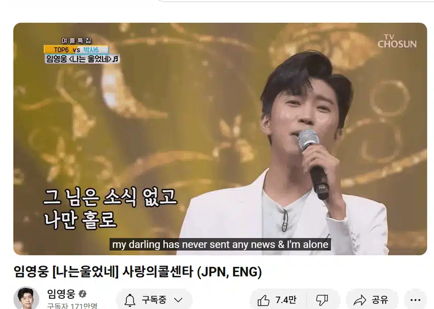 노래들으면 기쁘고즐거워요