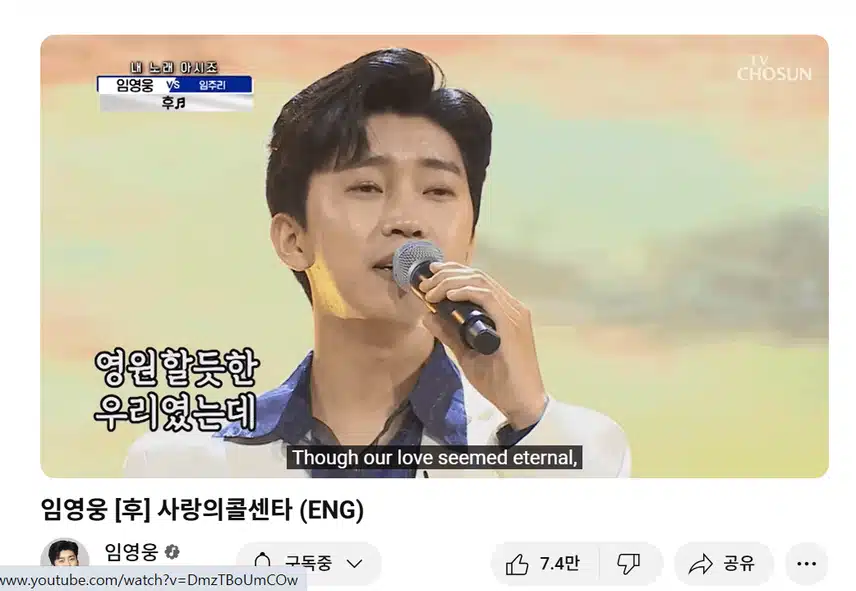 '후'  넘 감미롭고. 감동적이네요
