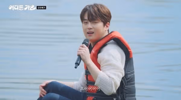 어디든가요에서 캠퍼스 커플 출신이라는 이찬원님