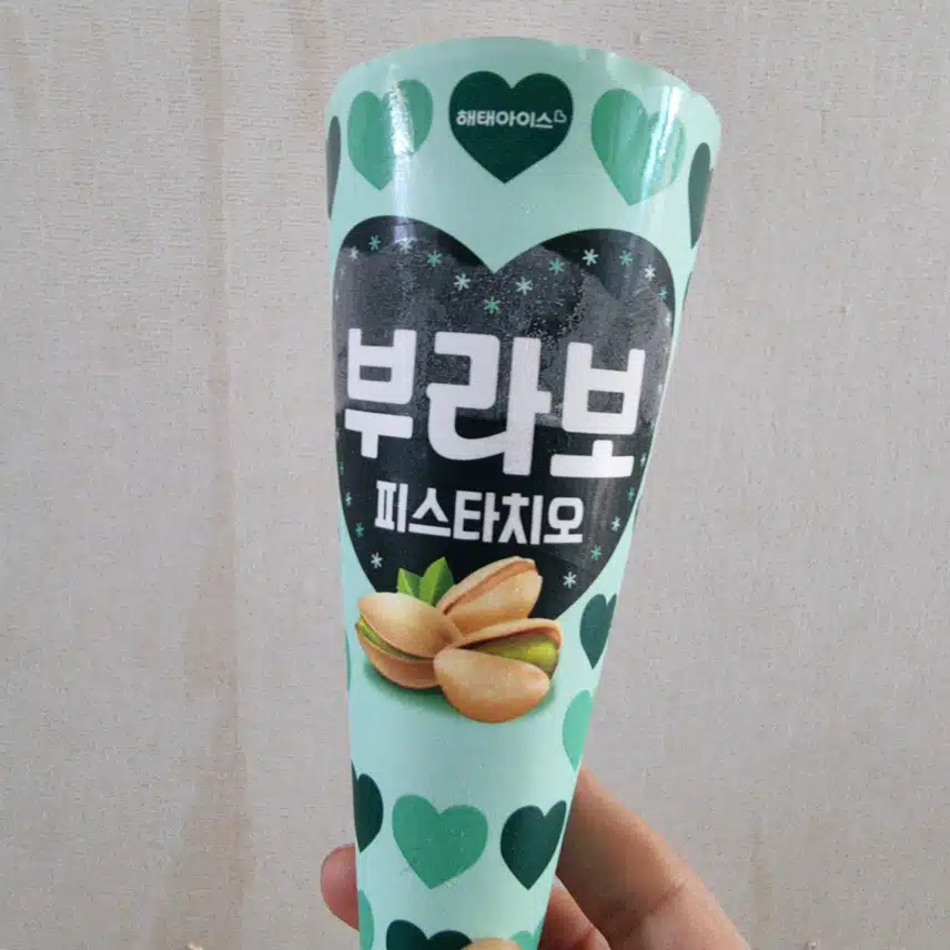아이스크림 