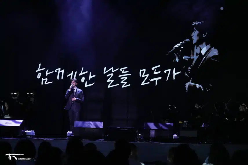 박지현 쇼맨쉽 부산콘 포토