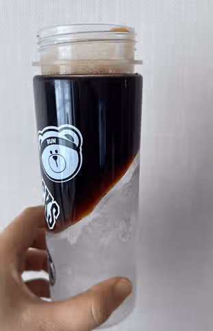 사선얼음