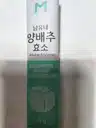 board-img
