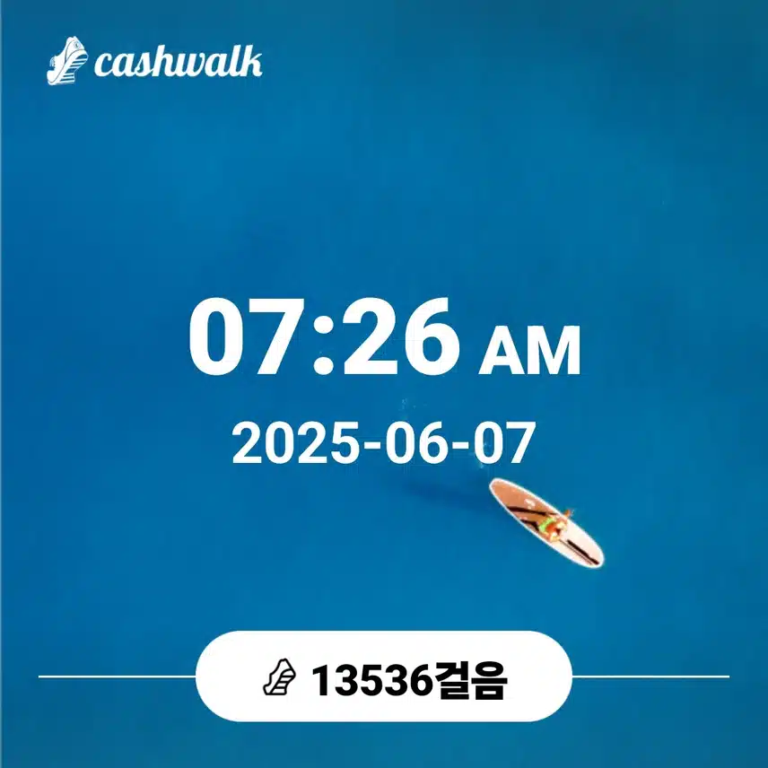   주말에도 새벽운동 