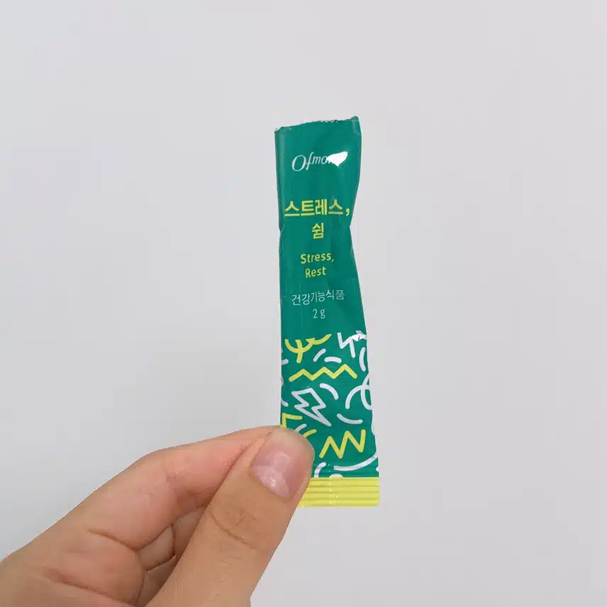 이너뷰티