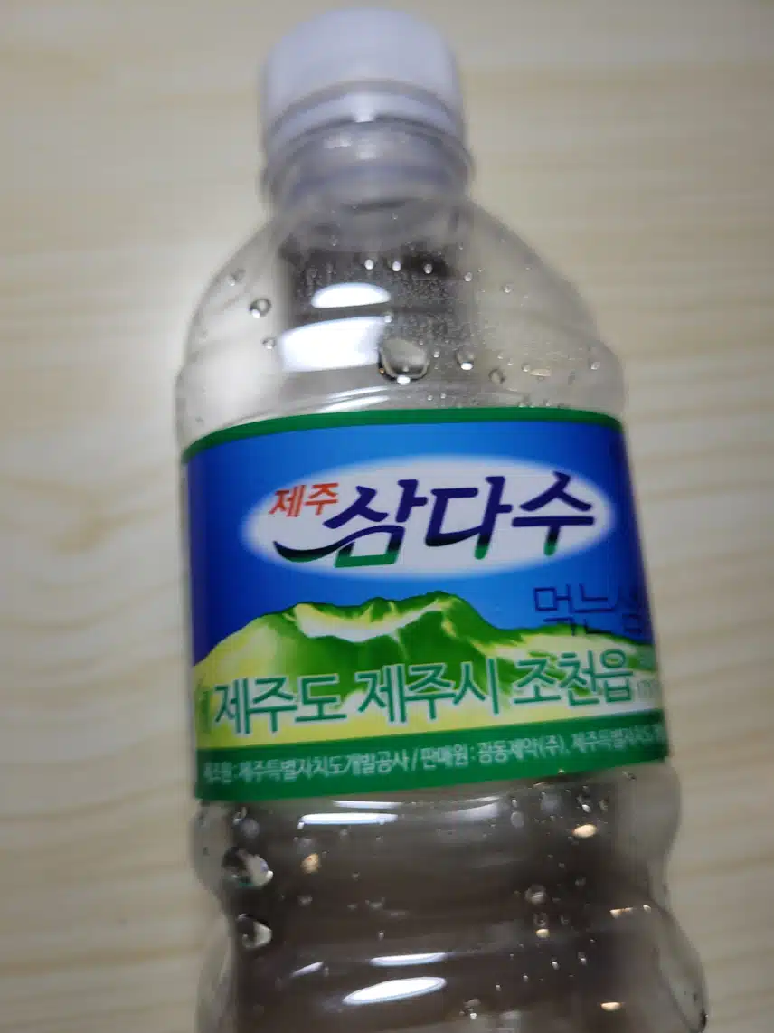 인증 