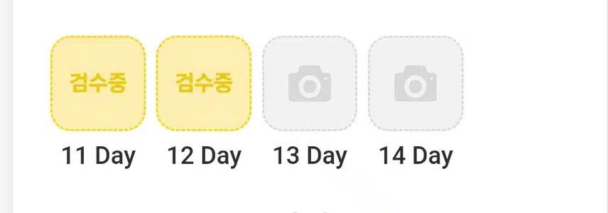 명언필사