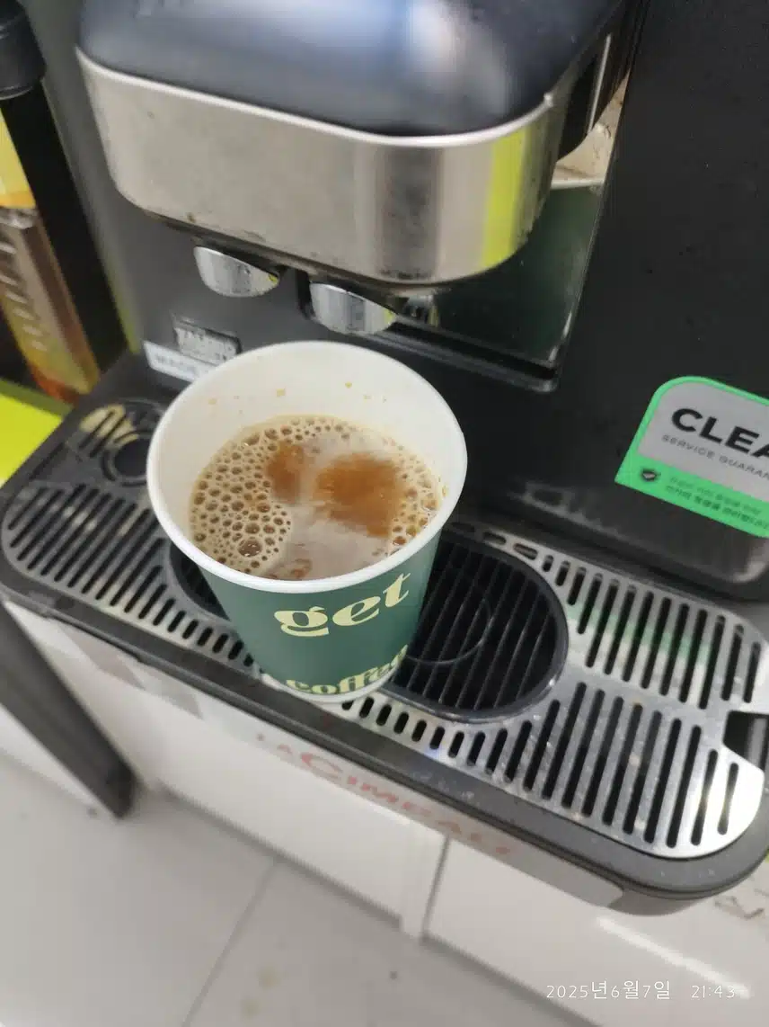 아메리카노☕
