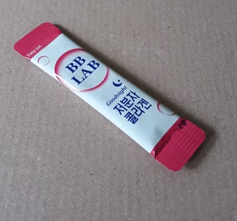 저분자 콜라겐