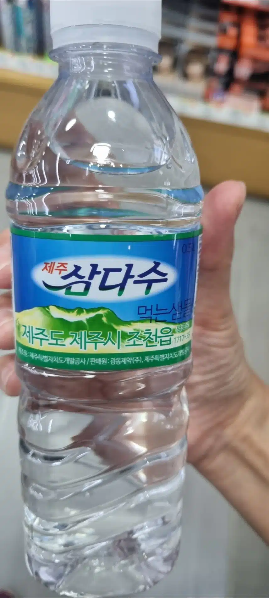 7일차 인증 
