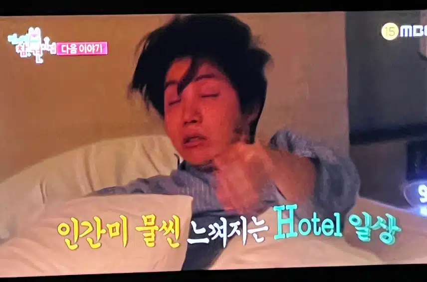 다음주 전참시에 제이홉님이 나온답니다