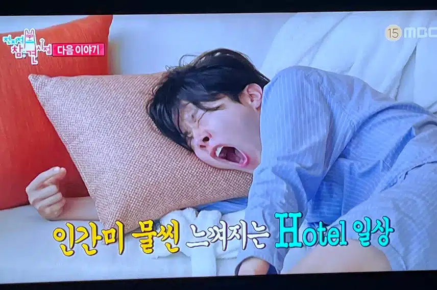 다음주 전참시에 제이홉님이 나온답니다