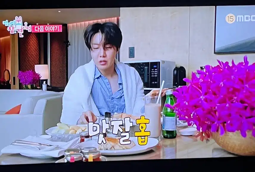다음주 전참시에 제이홉님이 나온답니다