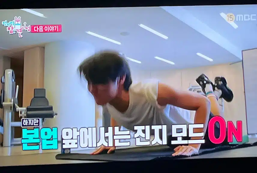 다음주 전참시에 제이홉님이 나온답니다