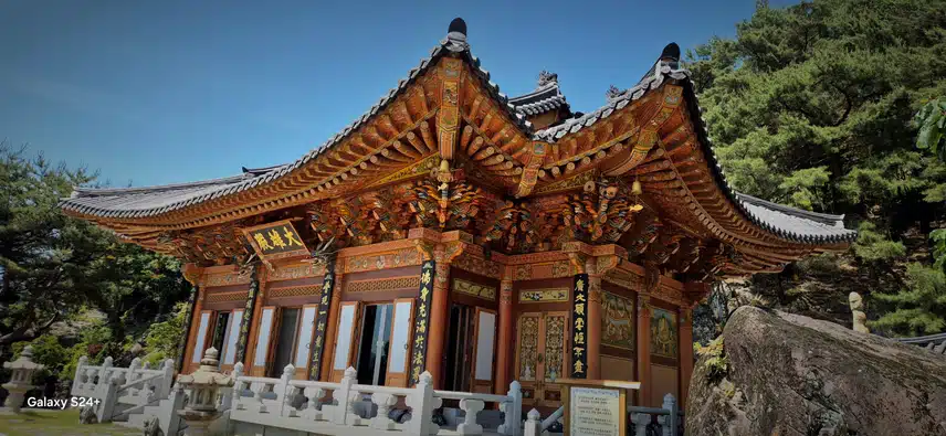 토요일. 날씨도 좋고 함양오르고 라는 프로그램이 있어 다녀왔어요 