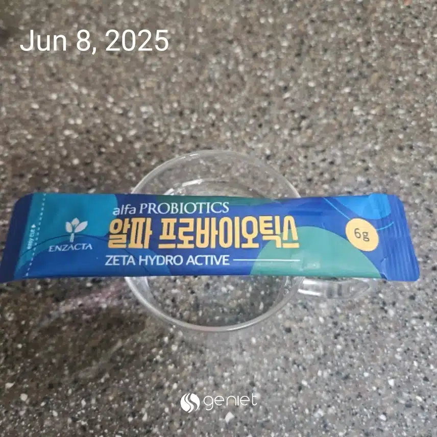 유산균 한 잔 마셔요.