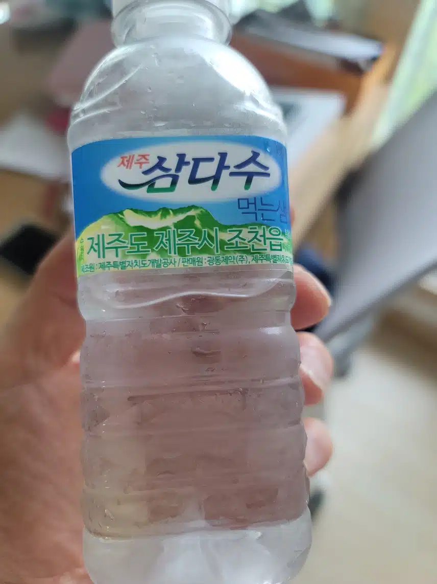 인증 