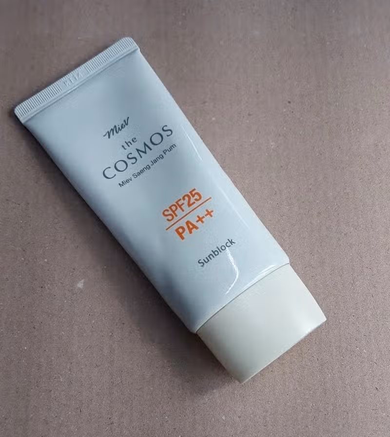 선크림